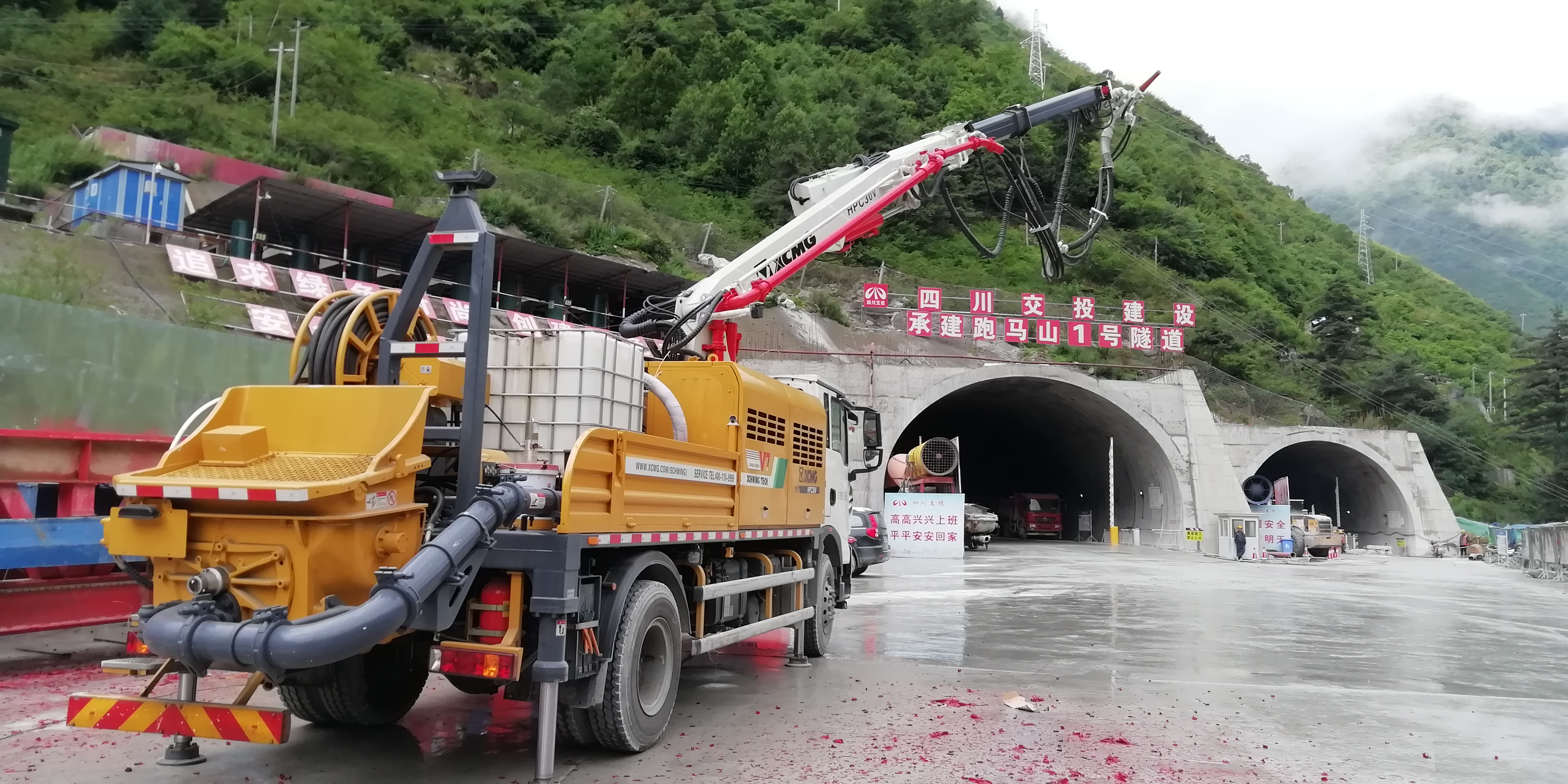 公司康新高速公路K1-1项目率先引进湿喷机械手助力提质增效